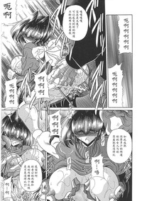 第63頁圖