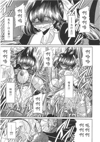 第91頁圖