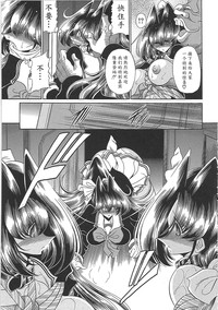 第95頁圖