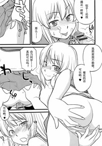 第11页图