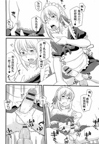 第31页图