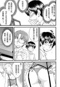 第39页图
