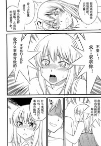 第71页图