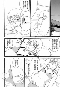 第75页图