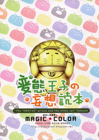第15頁圖