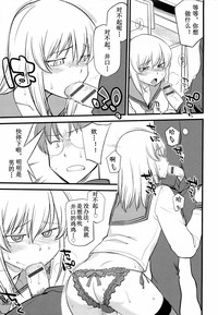 第107頁圖