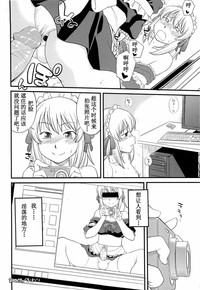 第35頁圖