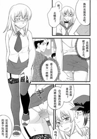 第43頁圖