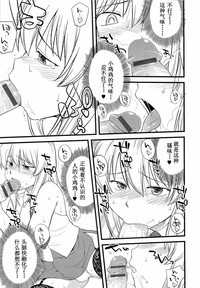 第47頁圖