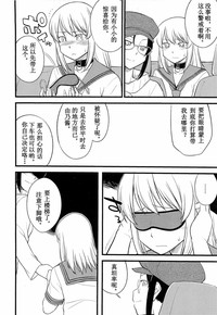 第79頁圖