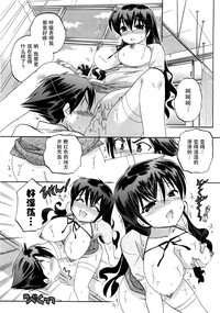 第111頁圖