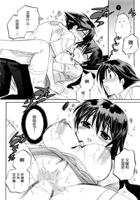 第115頁圖