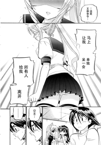 第123頁圖