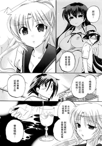 第127頁圖
