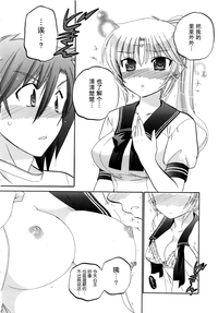 第131頁圖