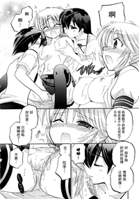 第135頁圖