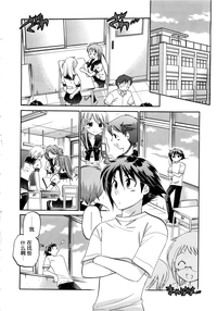 第143頁圖