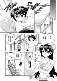 第147頁圖