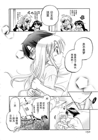 第151頁圖