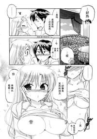 第155頁圖