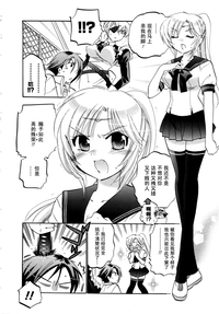第15頁圖