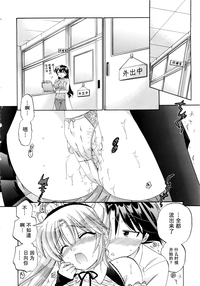 第167頁圖