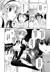 第179頁圖