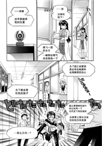 第183頁圖