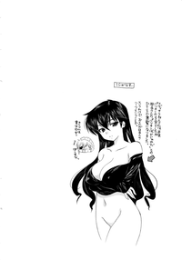 第187頁圖