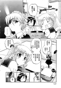 第191頁圖