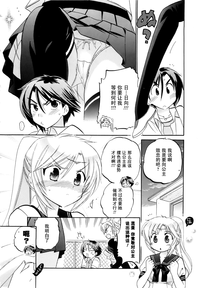 第19頁圖