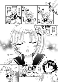 第31頁圖