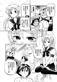 第35頁圖