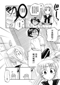 第39頁圖