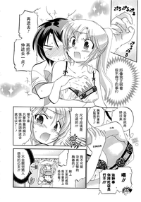 第63頁圖