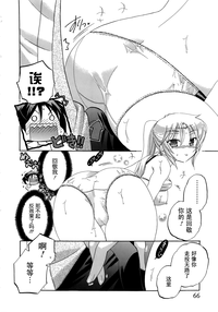 第67頁圖
