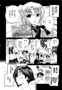 第75頁圖