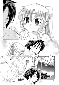 第79頁圖
