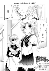 第7頁圖