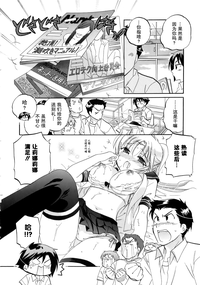 第99頁圖