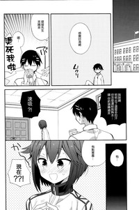 第19頁圖