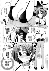 第103页图