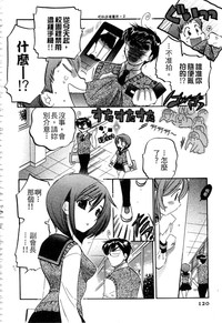 第119页图