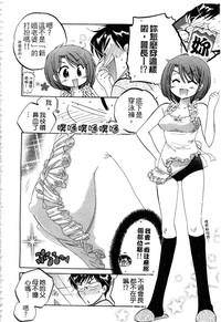 第11页图