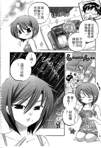 第123页图