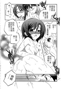 第135页图