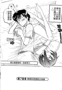第139页图