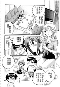第143页图