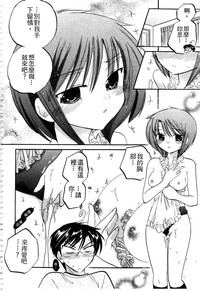 第155页图