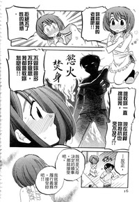第15页图